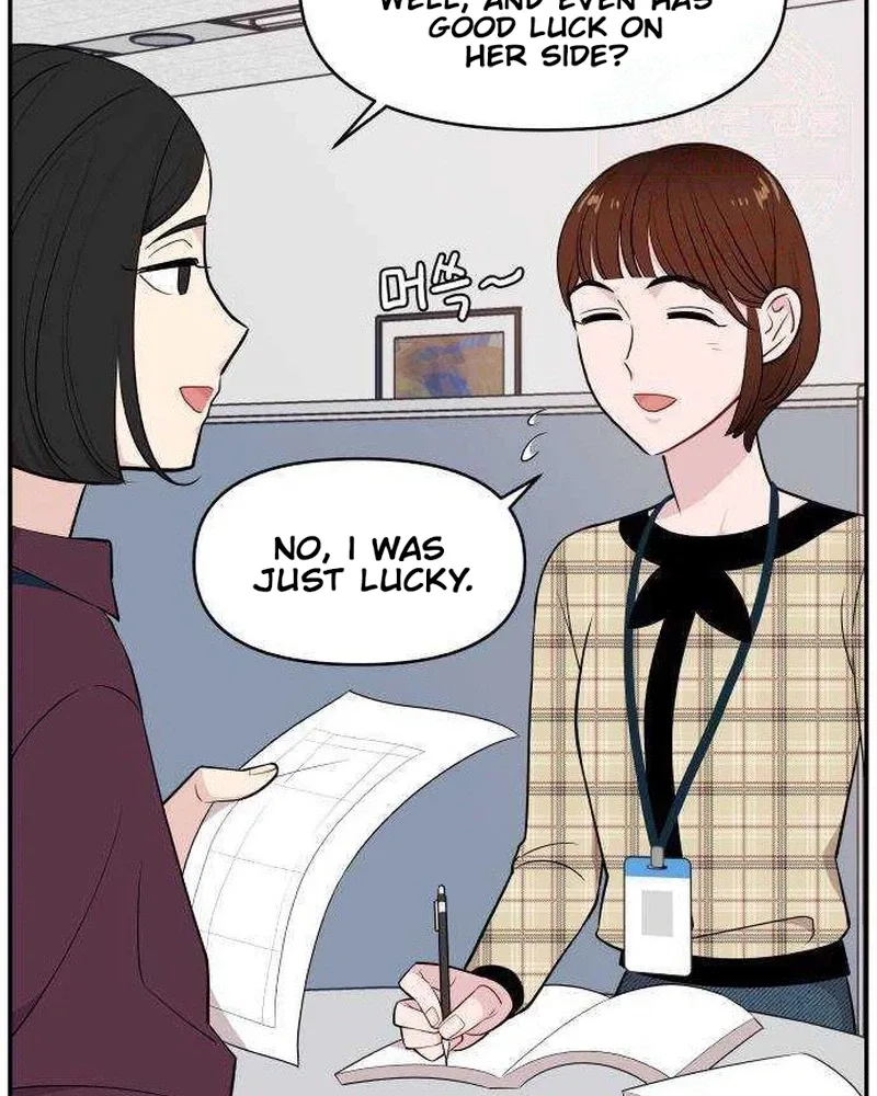 Awkward Relationship Chapter 26 page 24