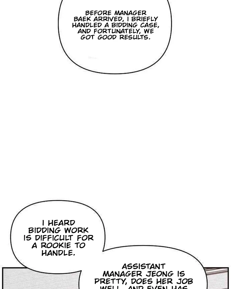 Awkward Relationship Chapter 26 page 23