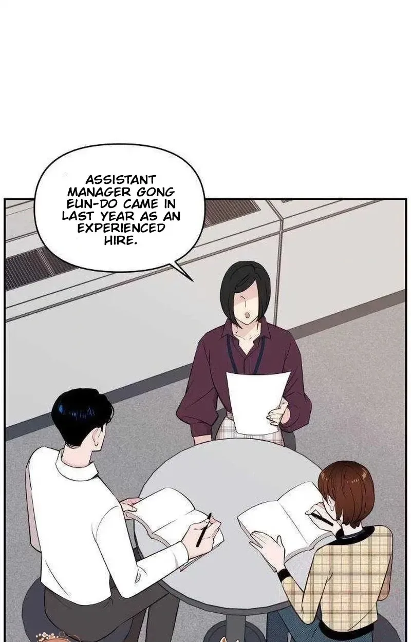 Awkward Relationship Chapter 26 page 20