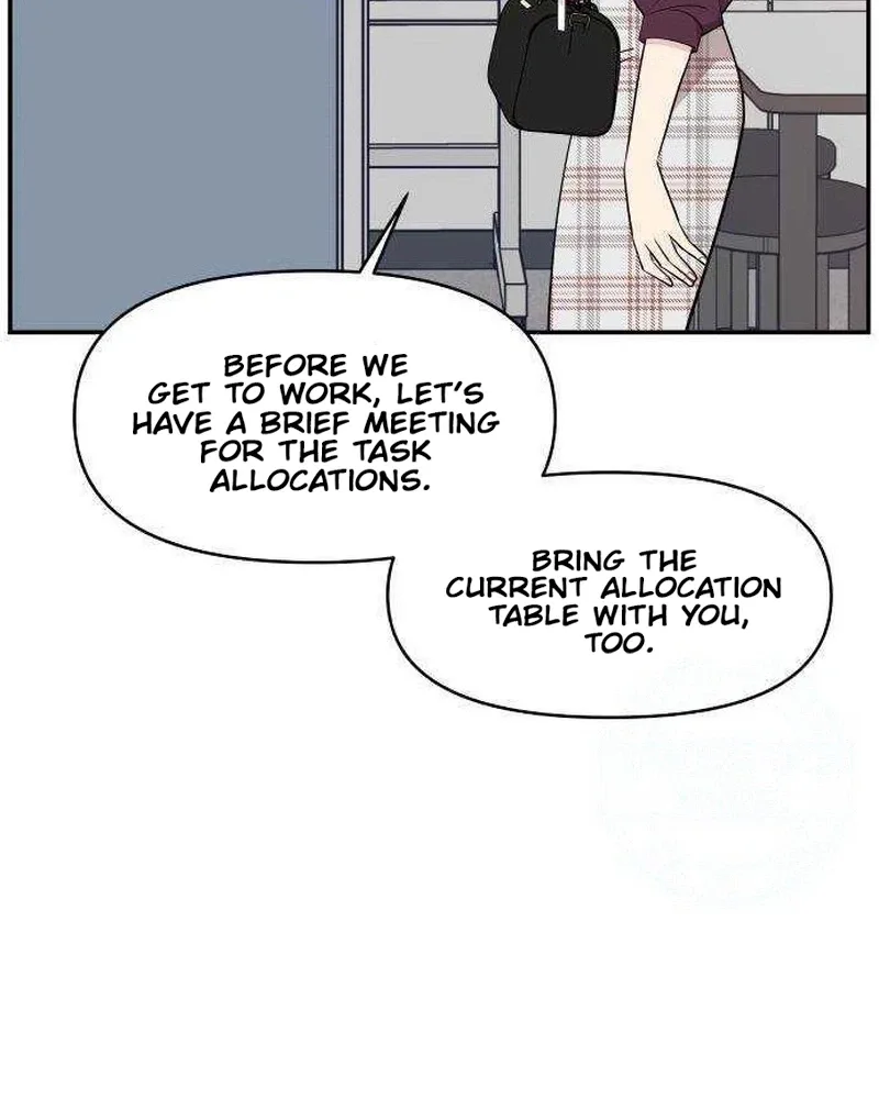 Awkward Relationship Chapter 26 page 17