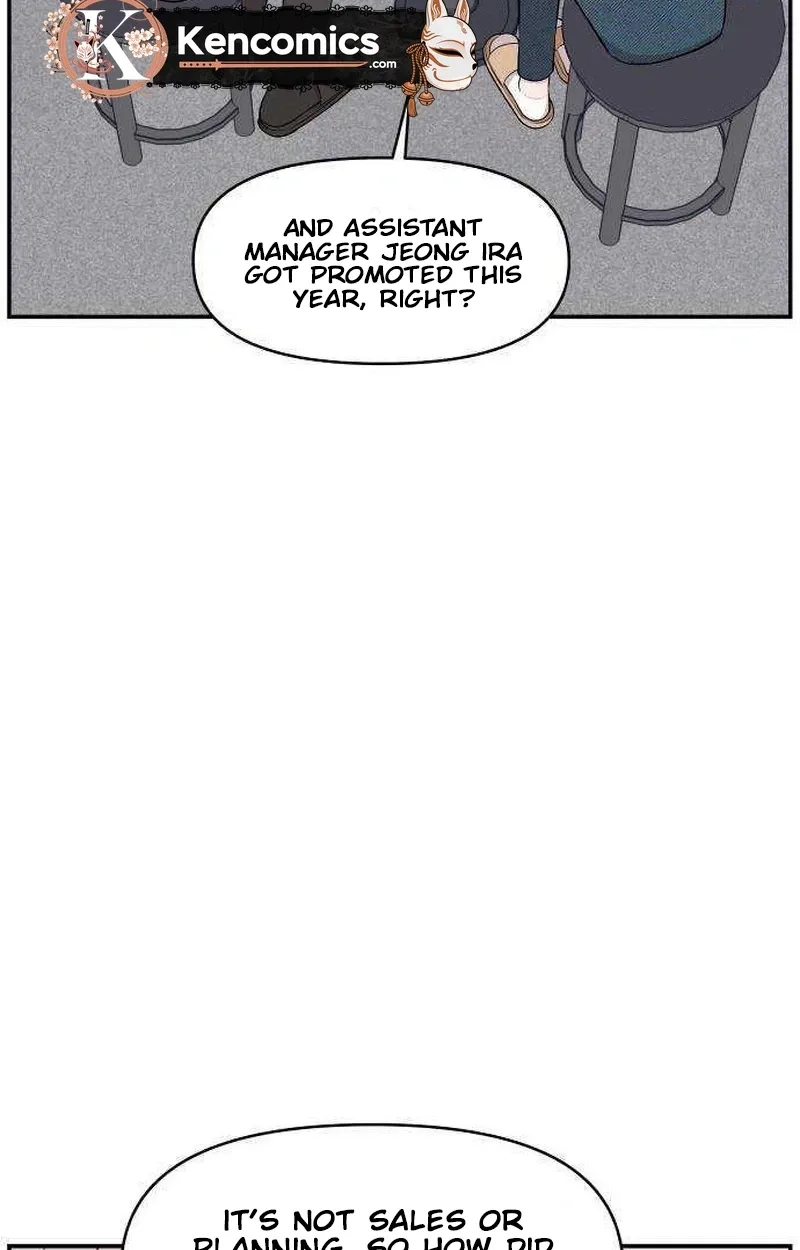 Awkward Relationship Chapter 26 page 21