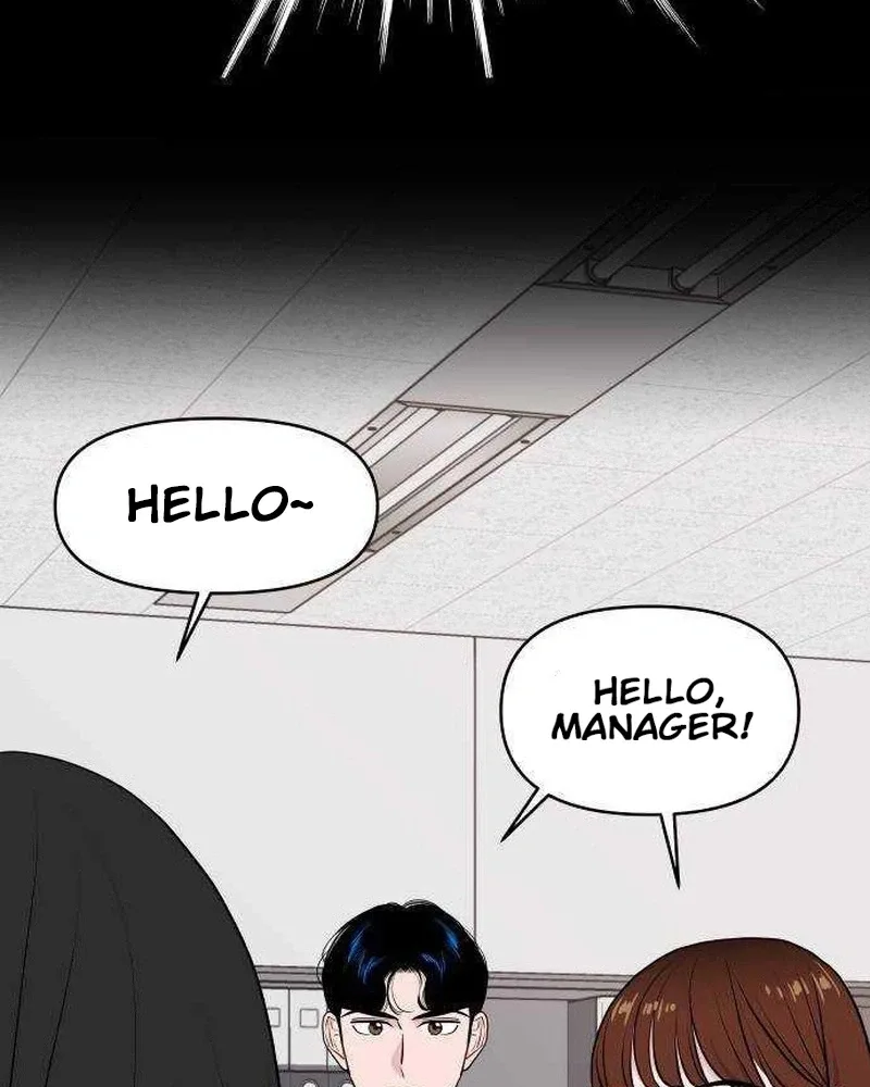 Awkward Relationship Chapter 26 page 12