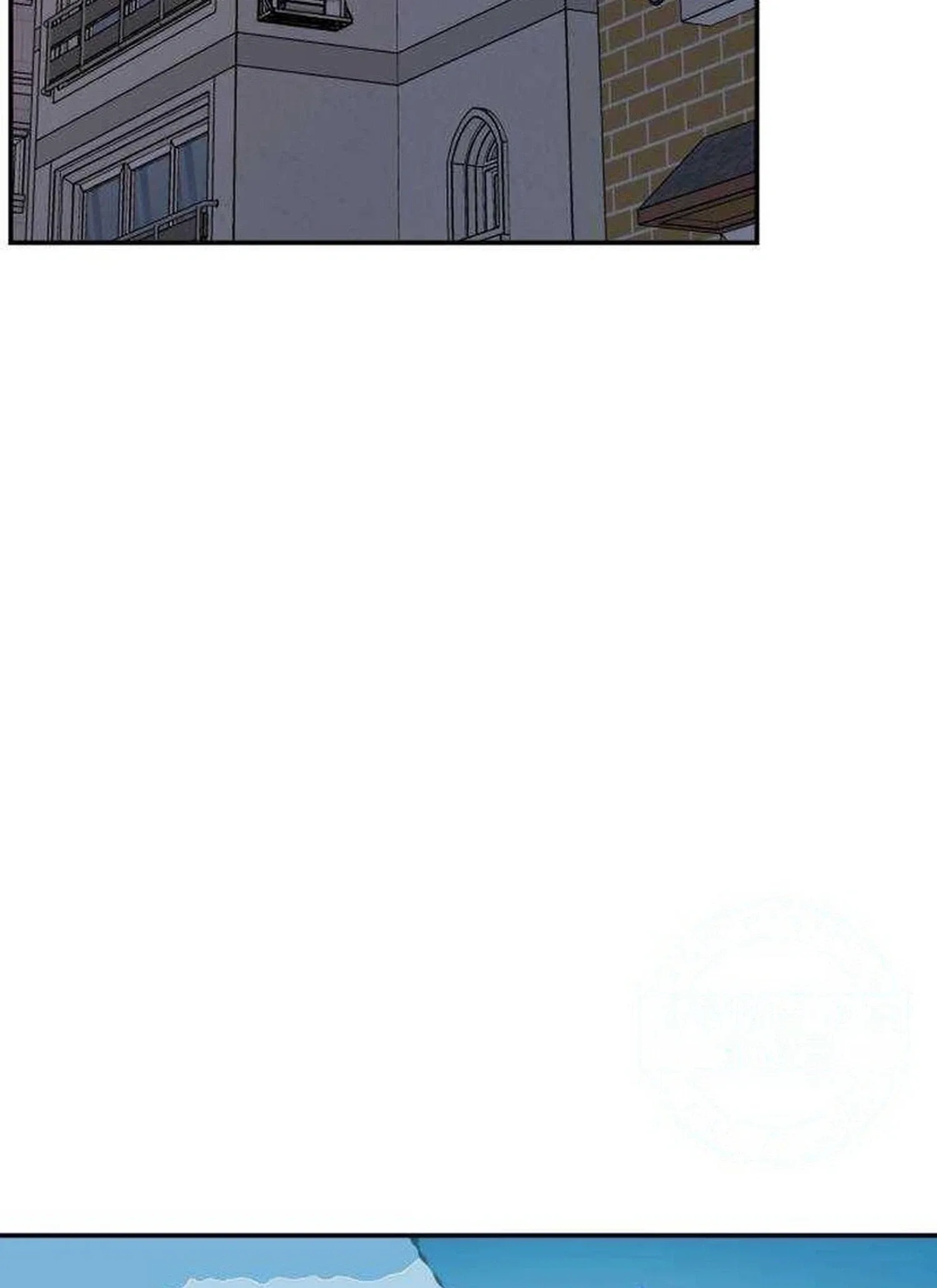 Awkward Relationship Chapter 26 page 3
