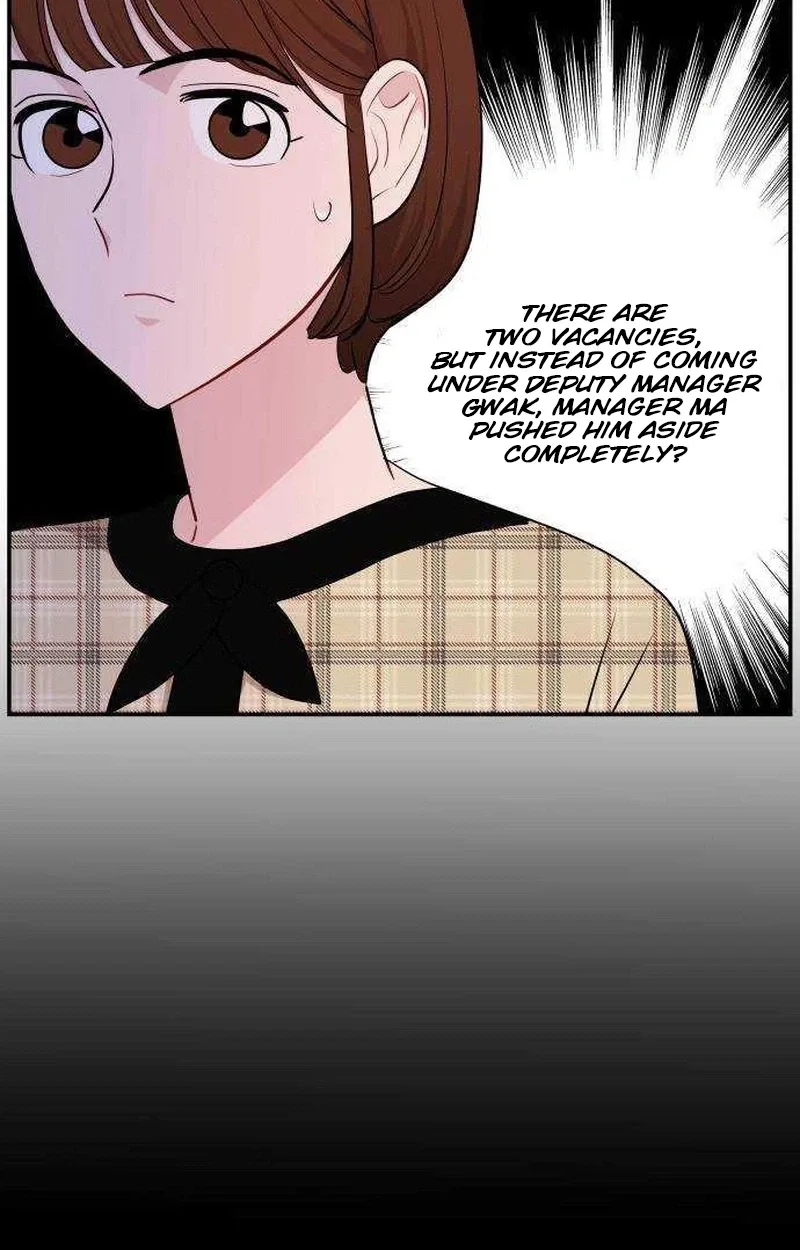 Awkward Relationship Chapter 26 page 7