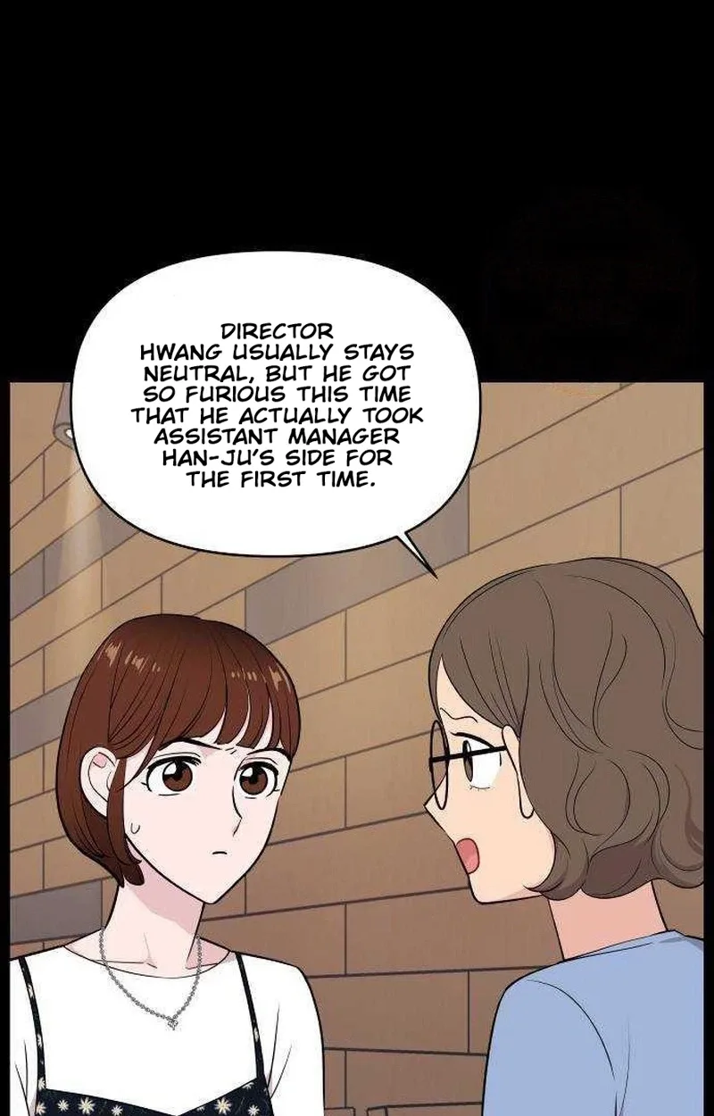 Awkward Relationship Chapter 26 page 8