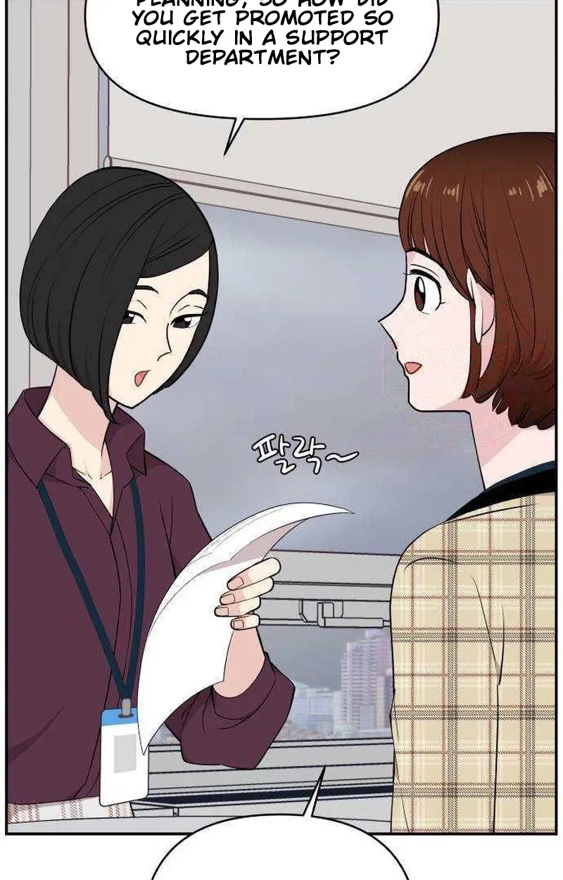 Awkward Relationship Chapter 26 page 22