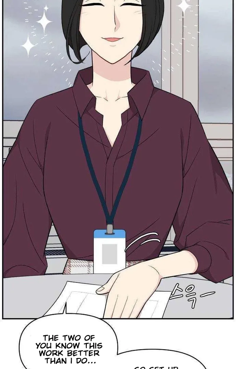 Awkward Relationship Chapter 26 page 26