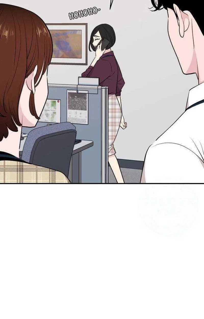 Awkward Relationship Chapter 26 page 49