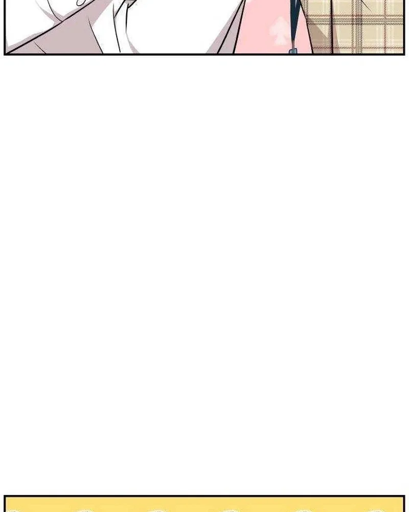 Awkward Relationship Chapter 26 page 53