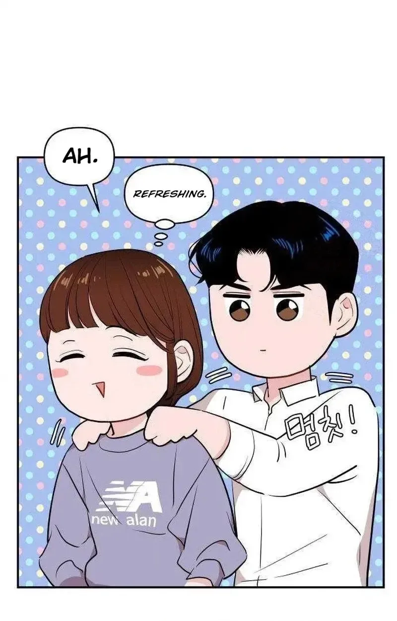 Awkward Relationship Chapter 26 page 70