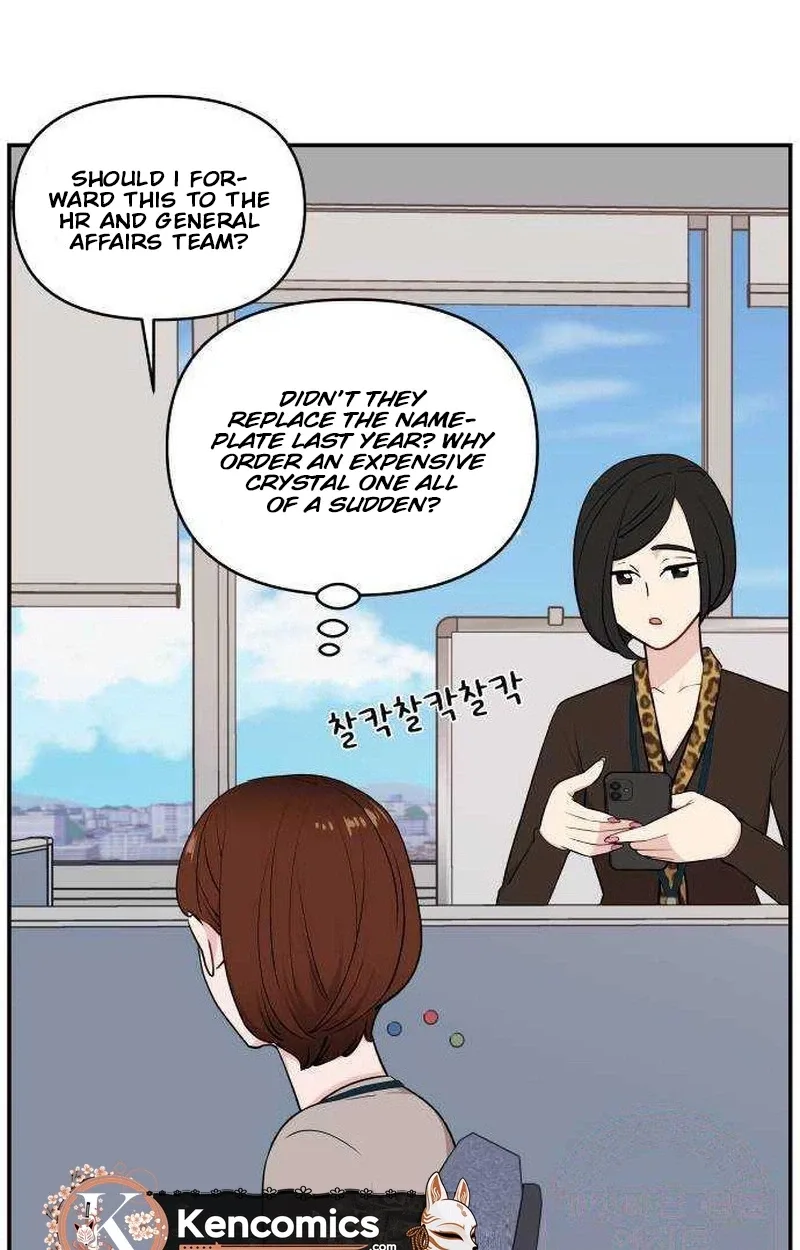 Awkward Relationship Chapter 26 page 103
