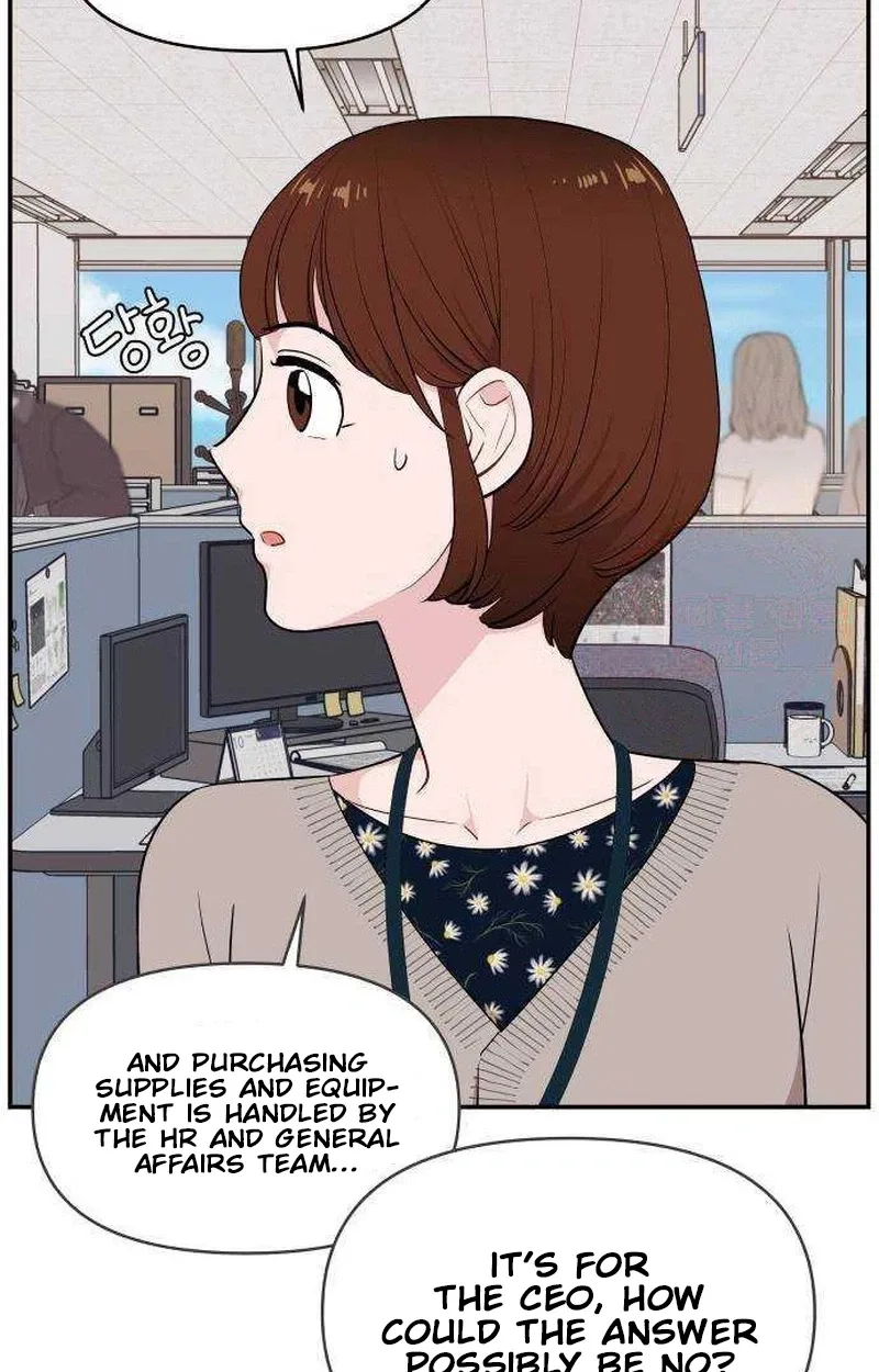 Awkward Relationship Chapter 26 page 105