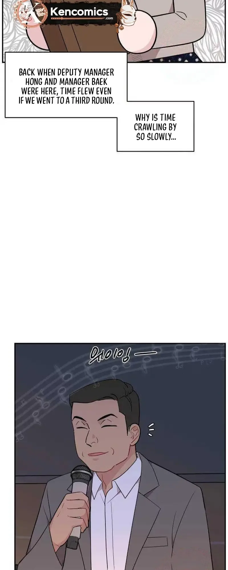 Awkward Relationship Chapter 27 page 6