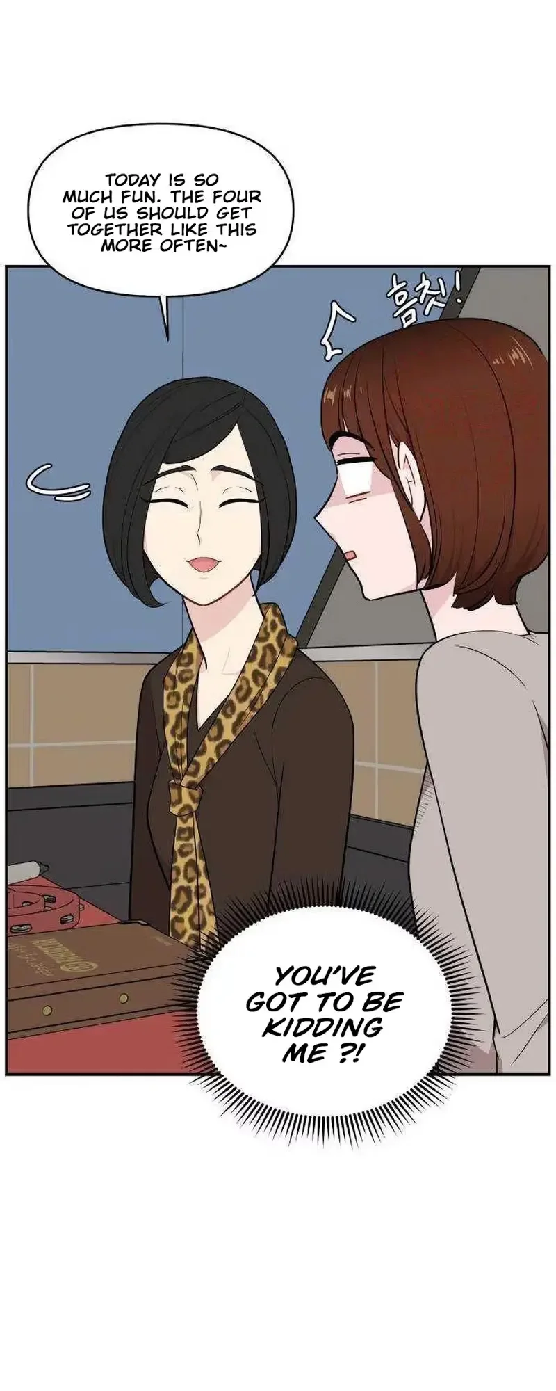 Awkward Relationship Chapter 27 page 8