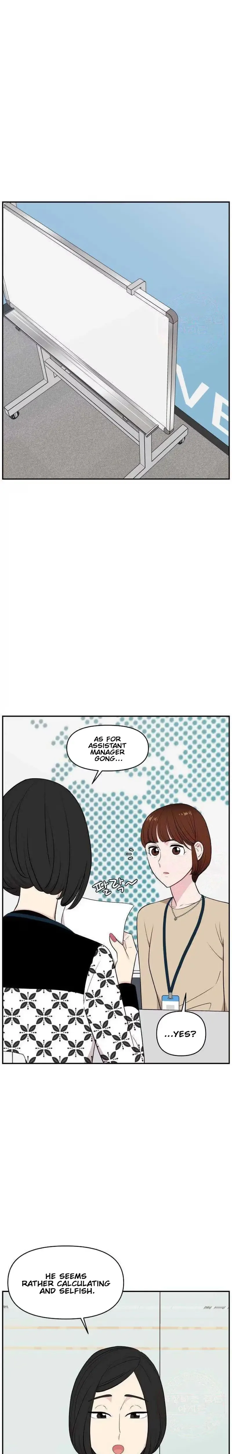 Awkward Relationship Chapter 27 page 21