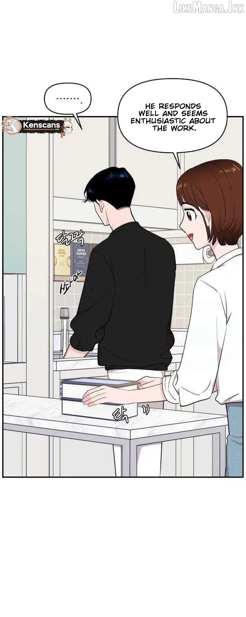Awkward Relationship Chapter 28 page 20