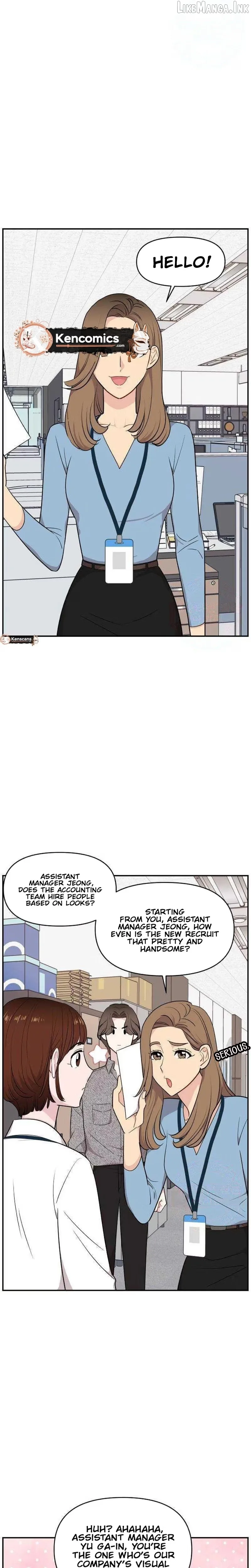 Awkward Relationship Chapter 28 page 17