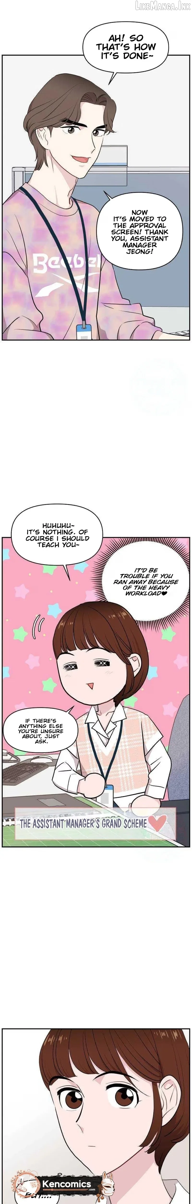 Awkward Relationship Chapter 28 page 33