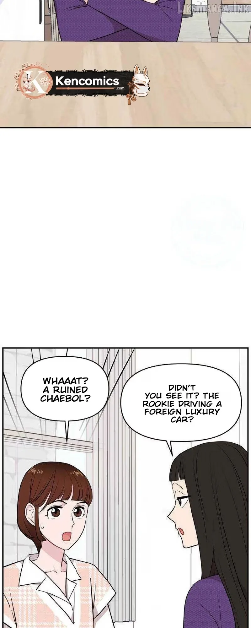 Awkward Relationship Chapter 28 page 36