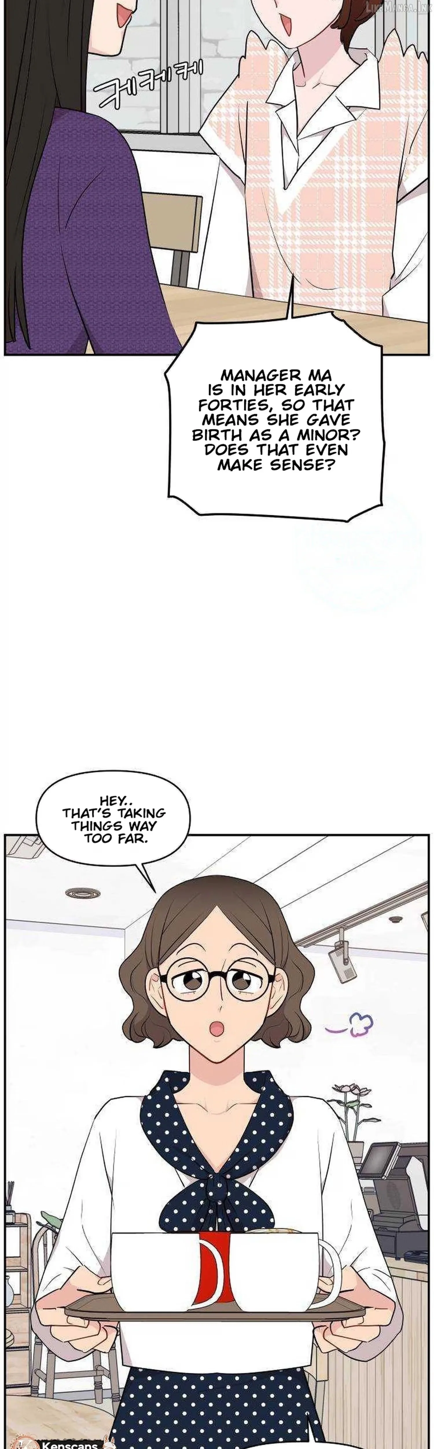 Awkward Relationship Chapter 28 page 39