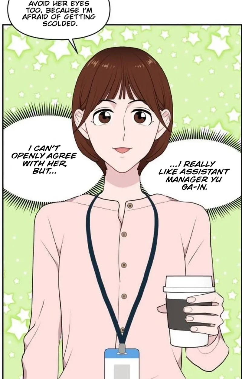Awkward Relationship Chapter 29 page 22