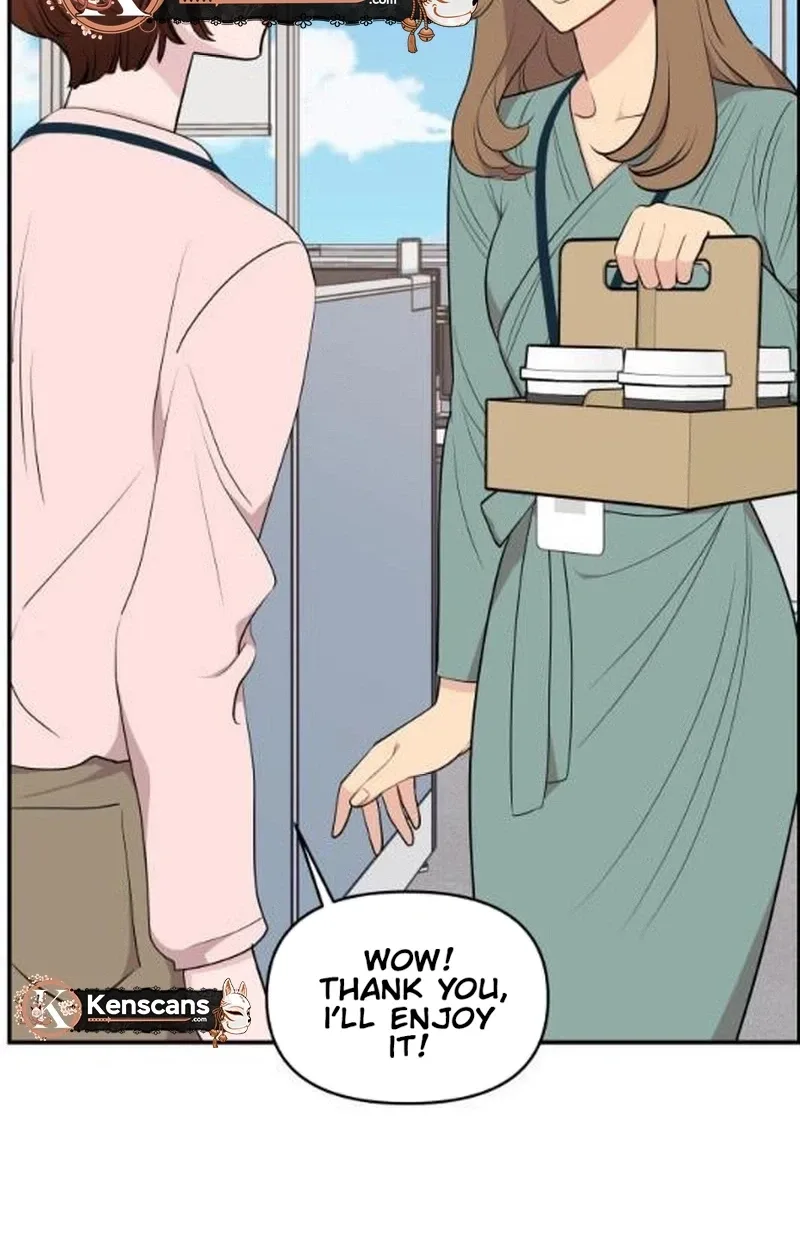 Awkward Relationship Chapter 29 page 15