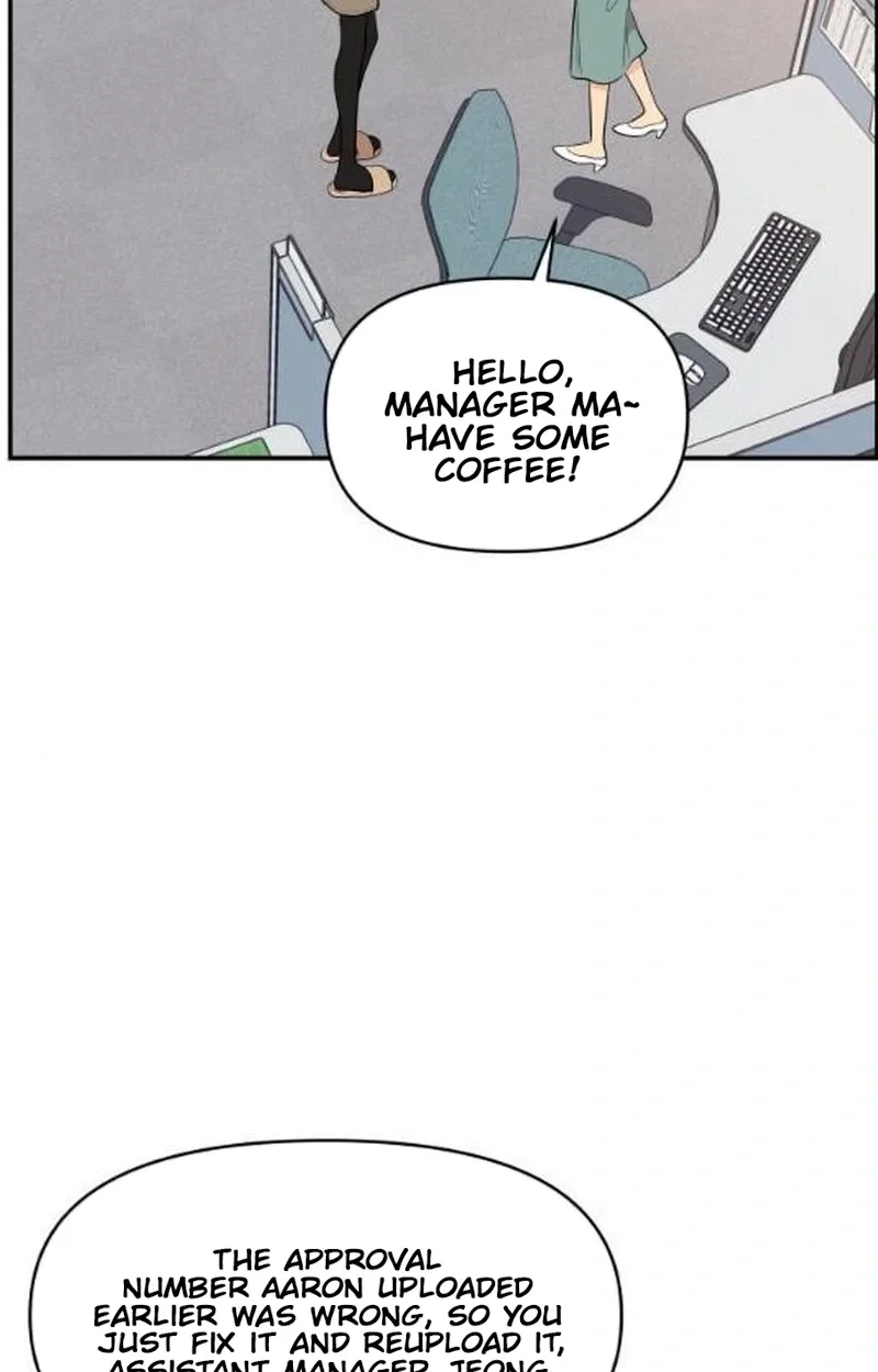 Awkward Relationship Chapter 29 page 25