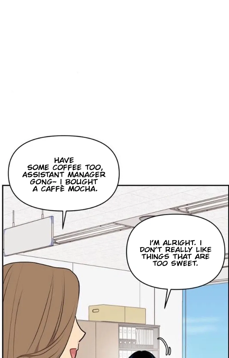 Awkward Relationship Chapter 29 page 16