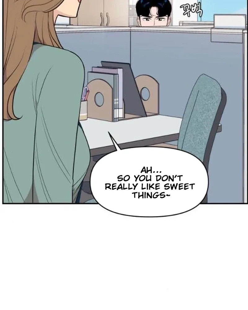 Awkward Relationship Chapter 29 page 17