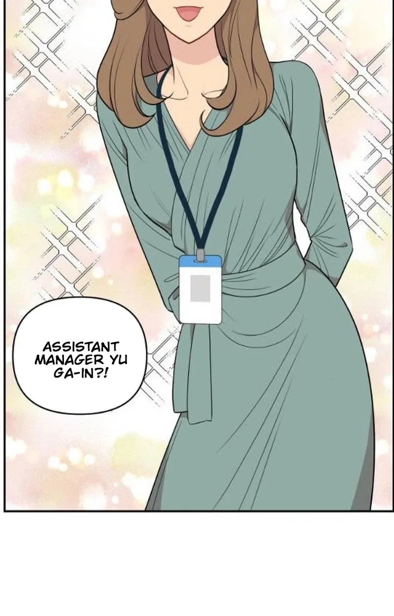Awkward Relationship Chapter 29 page 13