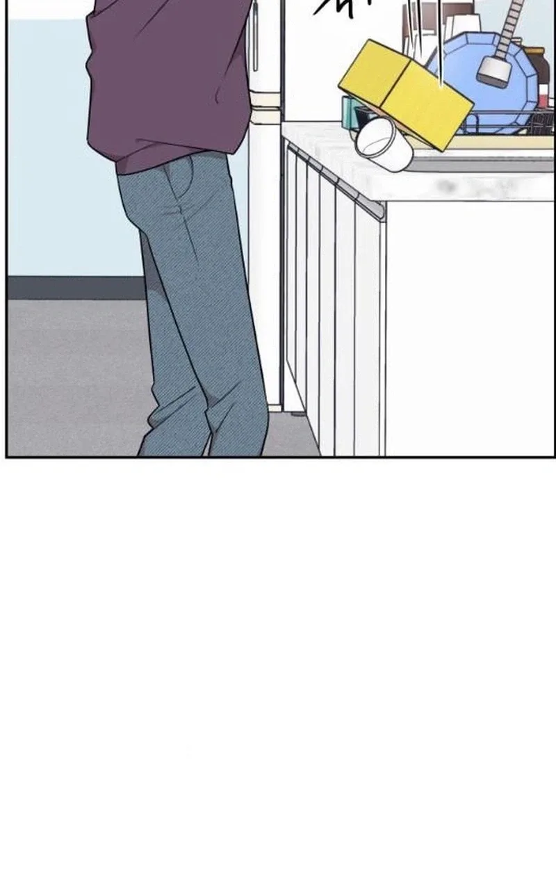 Awkward Relationship Chapter 29 page 37