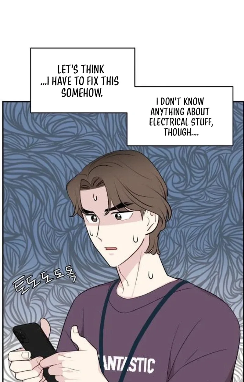 Awkward Relationship Chapter 29 page 45