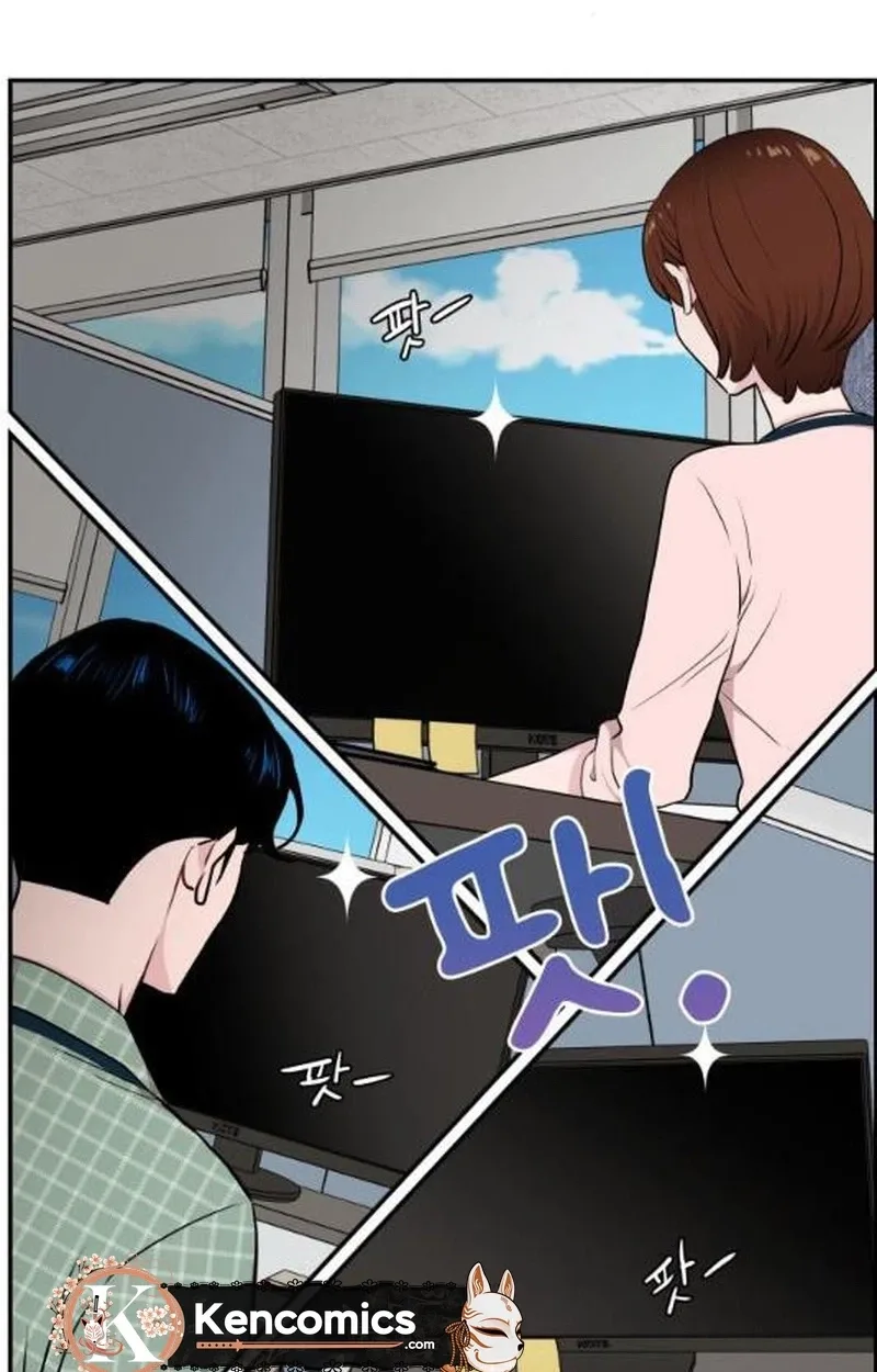 Awkward Relationship Chapter 29 page 62