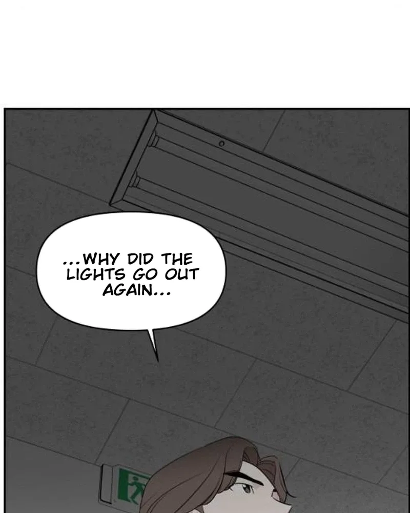 Awkward Relationship Chapter 29 page 71
