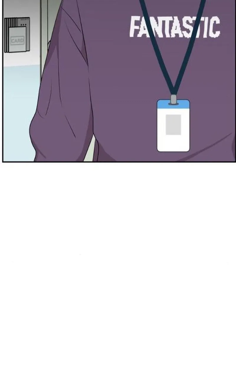 Awkward Relationship Chapter 29 page 74
