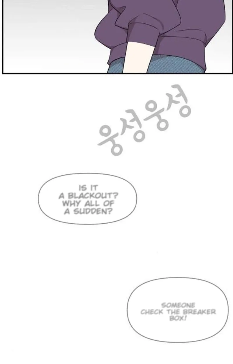 Awkward Relationship Chapter 29 page 76