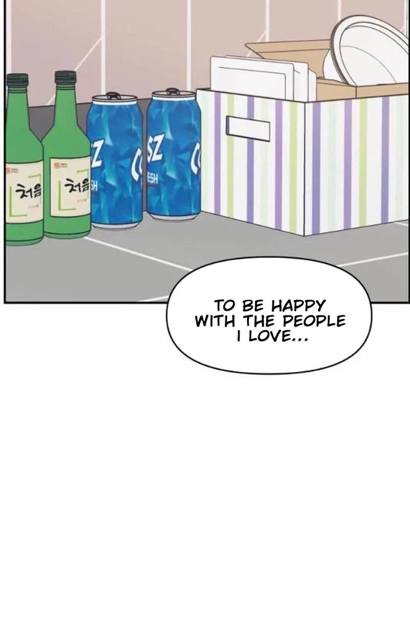 Awkward Relationship Chapter 29 page 105