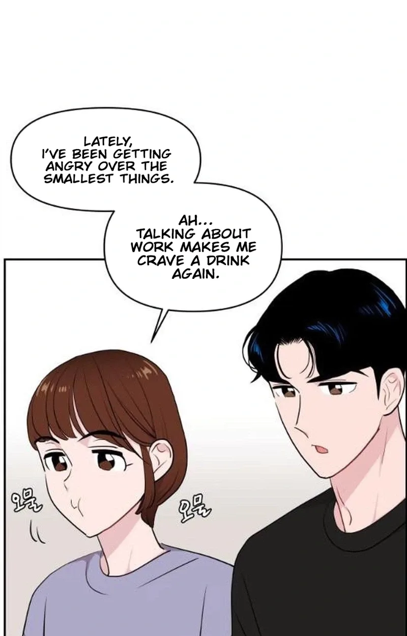Awkward Relationship Chapter 29 page 111
