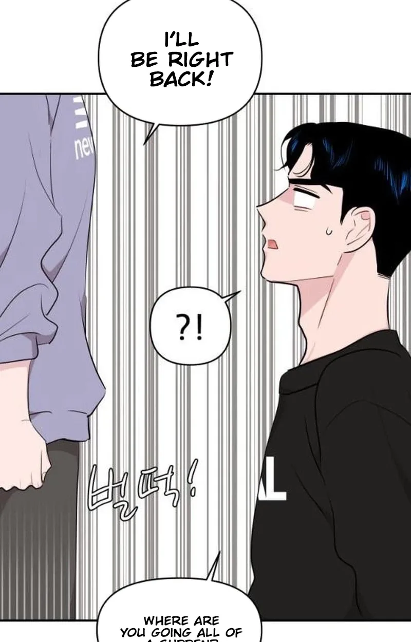 Awkward Relationship Chapter 29 page 122