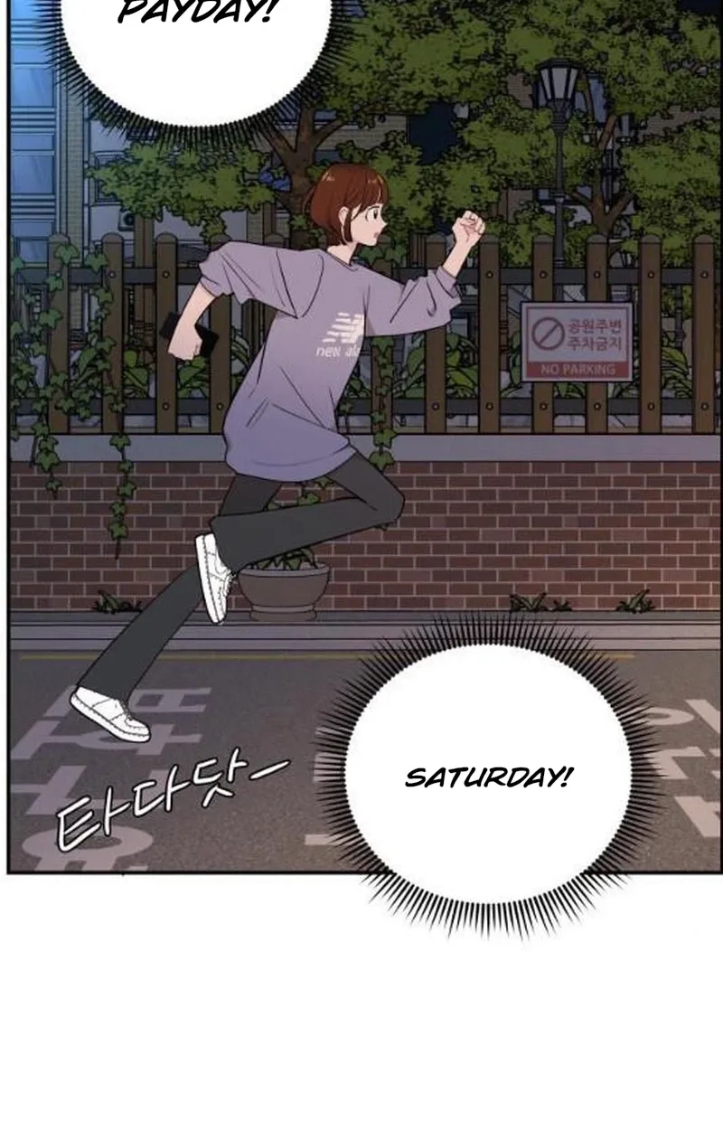 Awkward Relationship Chapter 29 page 124