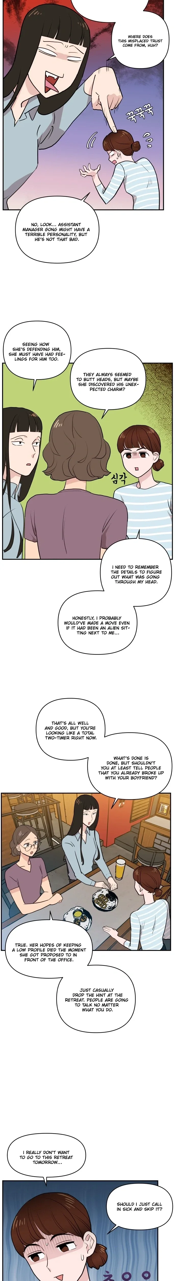 Awkward Relationship Chapter 3 page 21