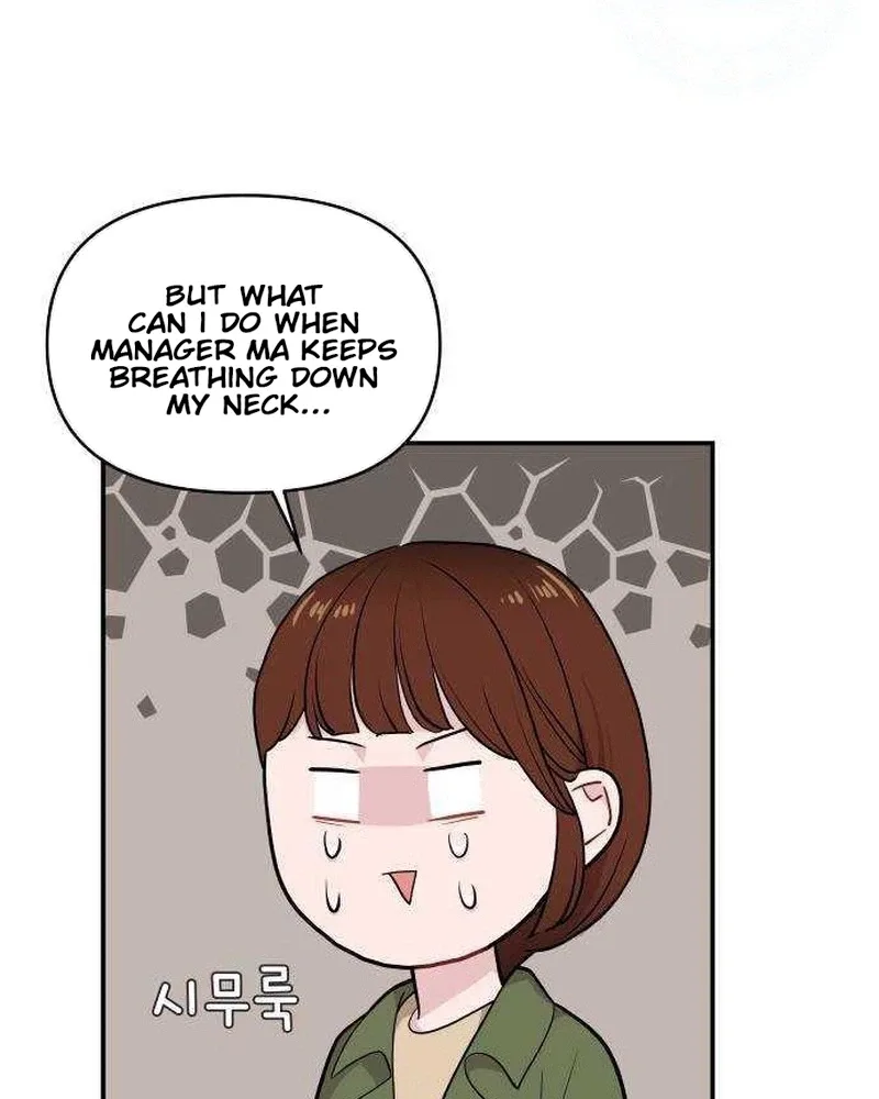 Awkward Relationship Chapter 30 page 29