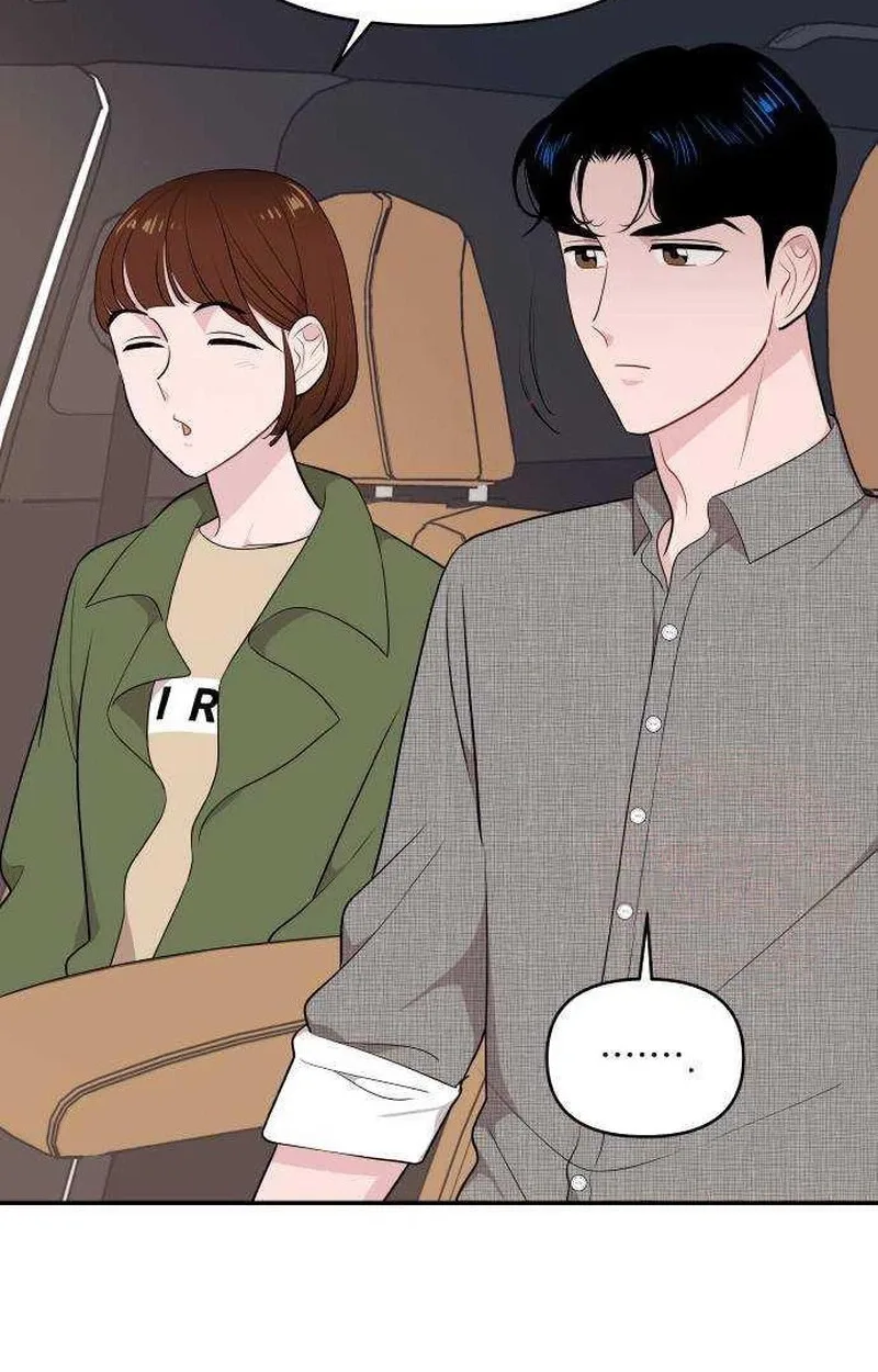Awkward Relationship Chapter 30 page 22