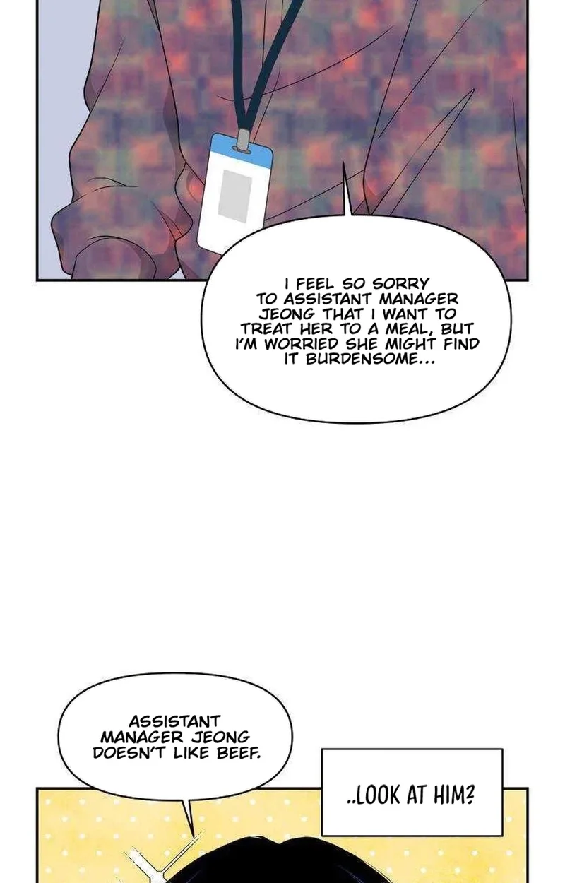 Awkward Relationship Chapter 30 page 14