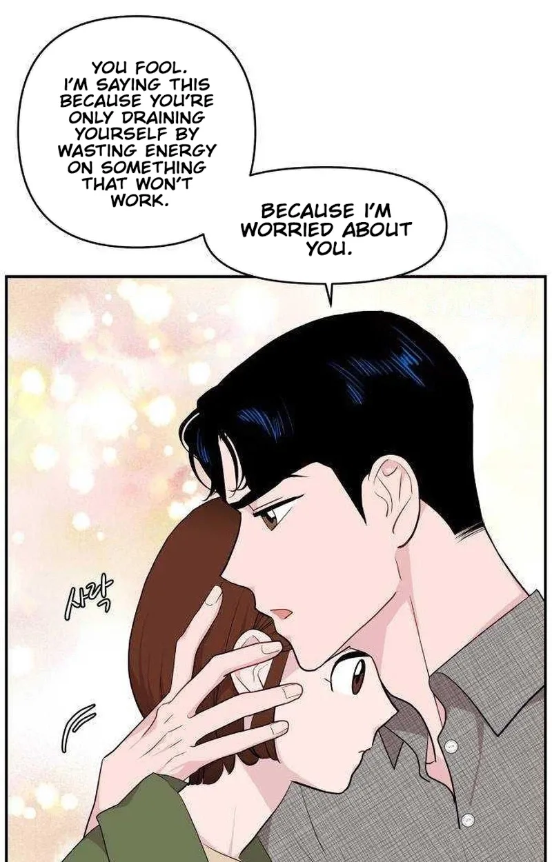 Awkward Relationship Chapter 30 page 32