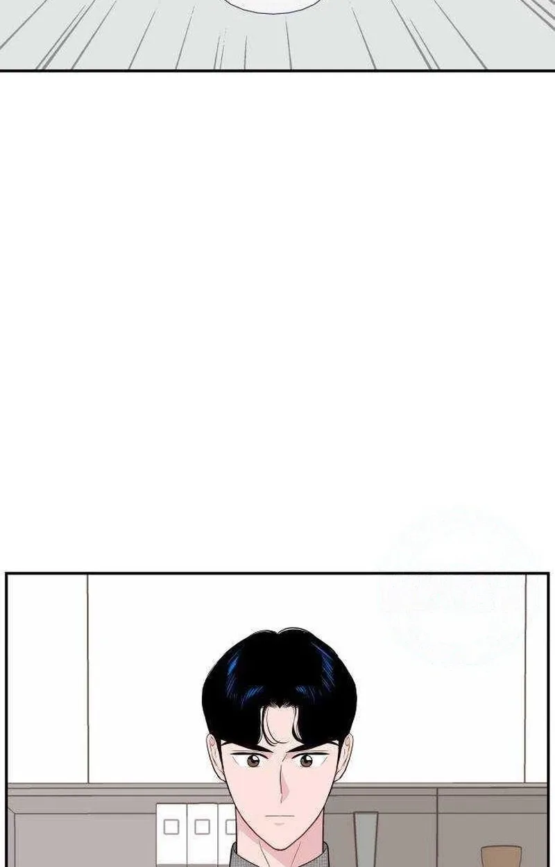 Awkward Relationship Chapter 30 page 38