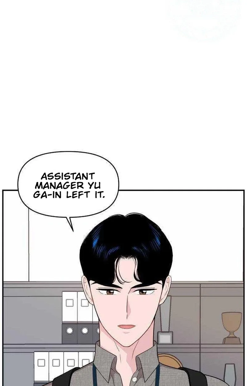 Awkward Relationship Chapter 30 page 45