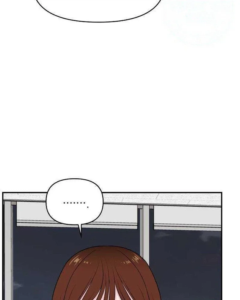 Awkward Relationship Chapter 30 page 83