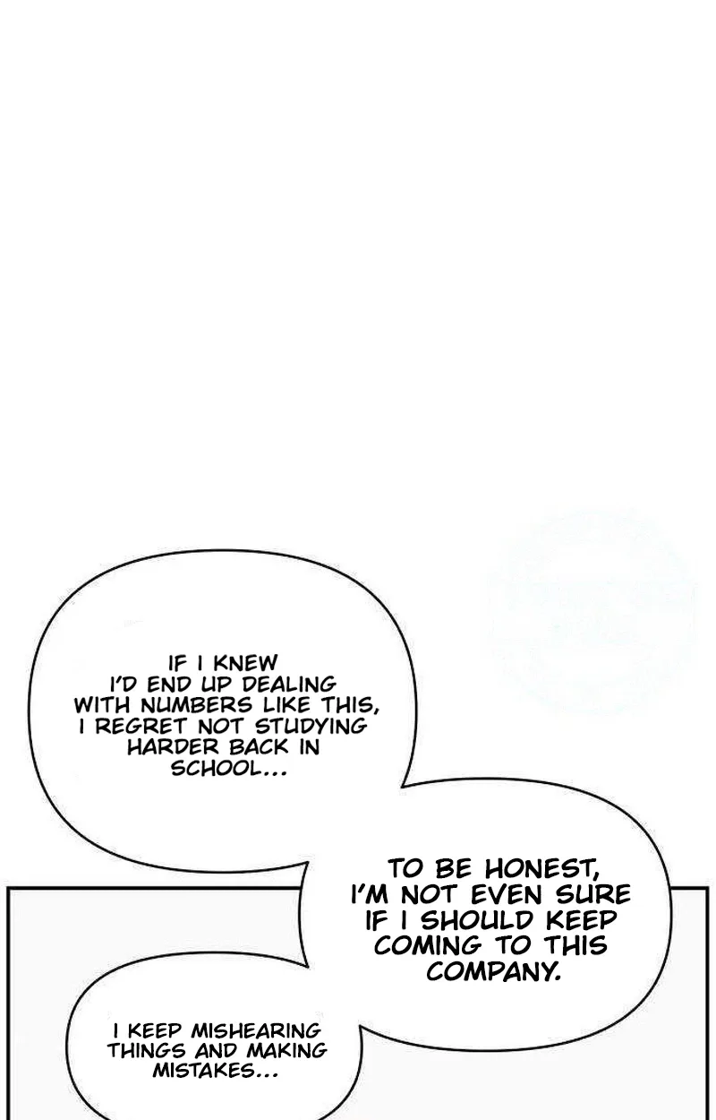 Awkward Relationship Chapter 30 page 81