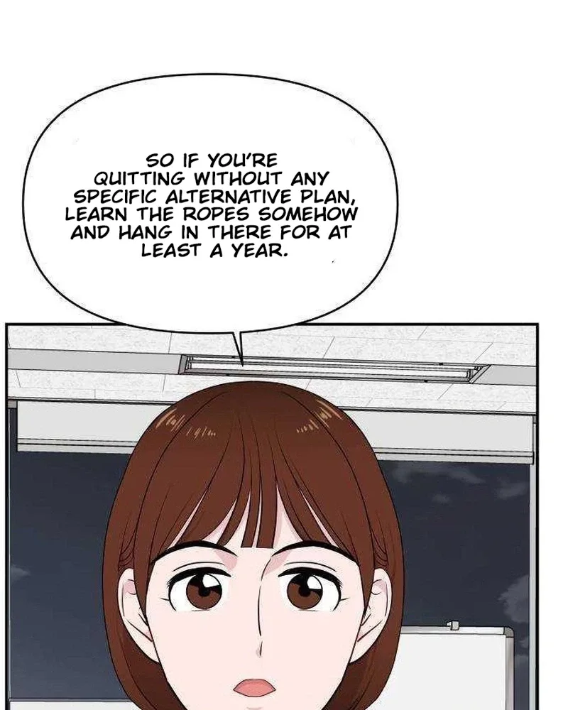 Awkward Relationship Chapter 30 page 96